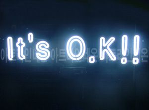 ♡  서울 박애리님의 " It's ok!! " 완성품 입니다. (방문예정)