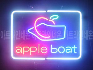 ♡ 인천  **고객님의 " apple " 완성품 입니다. (배송완료) 