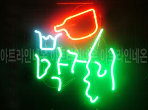 ♡ 용인 홍인석님의 " 막걸리 " 완성품 입니다. (배송완료)