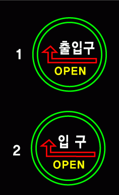 ♣ 최경희님의 " 포켓, 당구 " 수정 시안  입니다