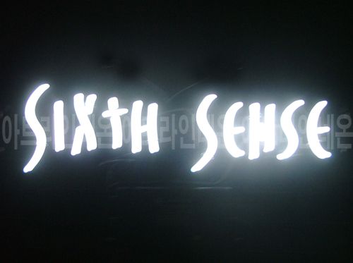 *B278 (식스센스)